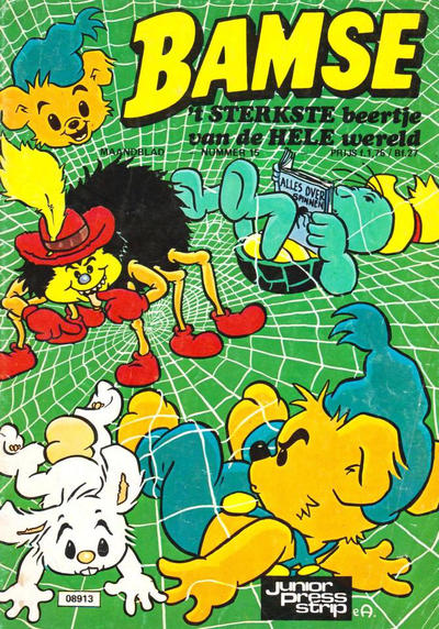 Issue Image