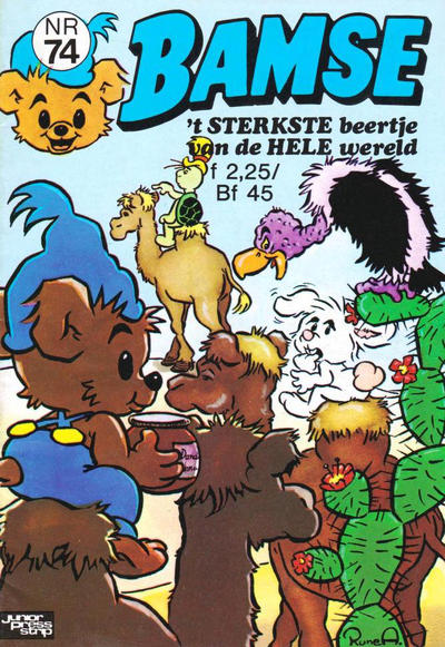 Issue Image