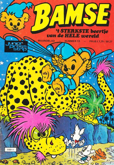 Issue Image