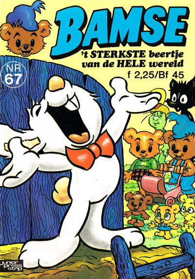 Issue Image
