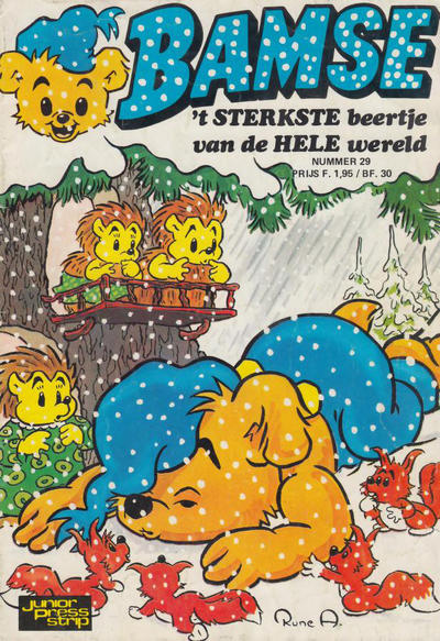 Issue Image