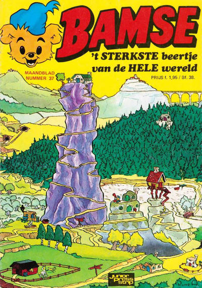 Issue Image