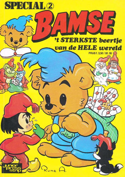 Issue Image