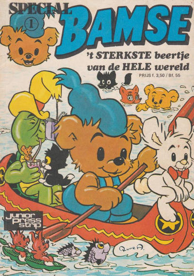 Issue Image