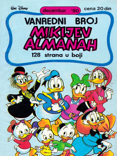 Issue Image