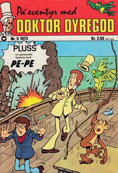 Issue Image