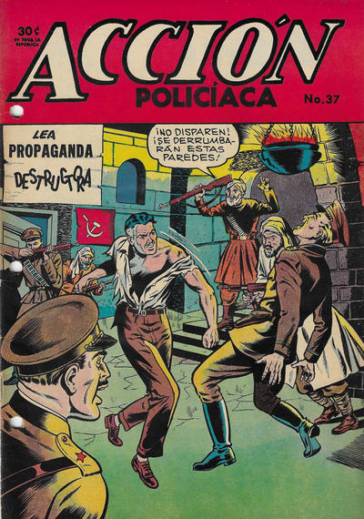 Issue Image