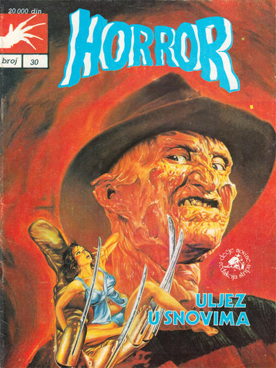 Issue Image