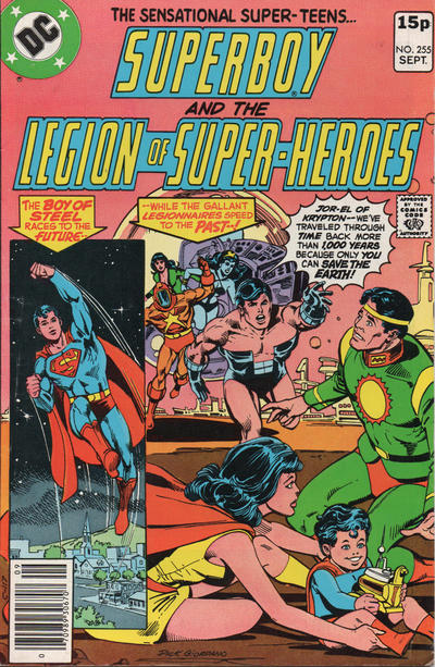 Issue Image