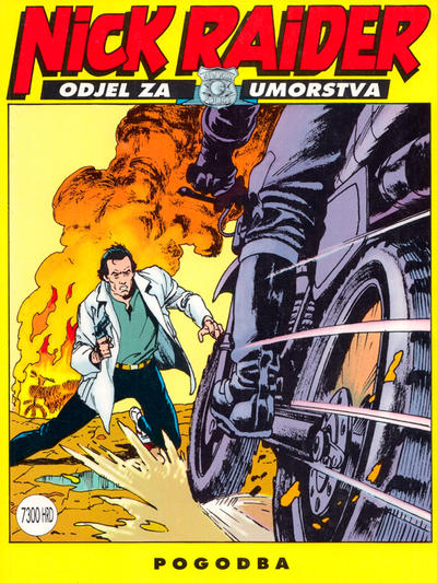 Issue Image