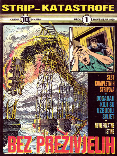 Issue Image