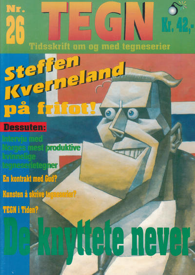 Issue Image