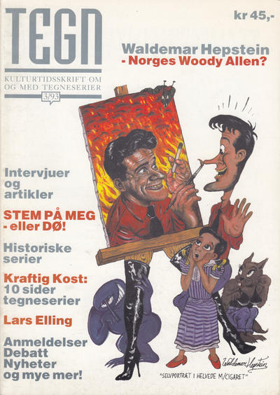 Issue Image
