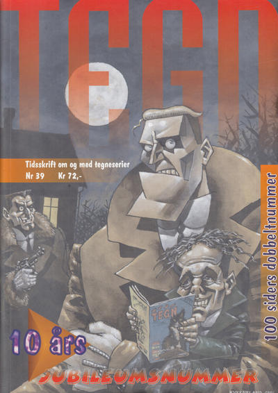 Issue Image