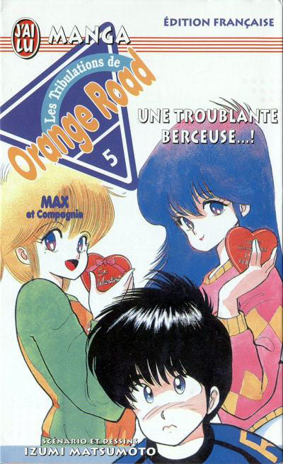 Issue Image