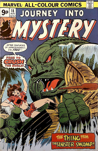 Issue Image