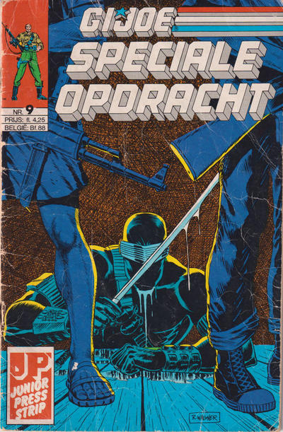 Issue Image