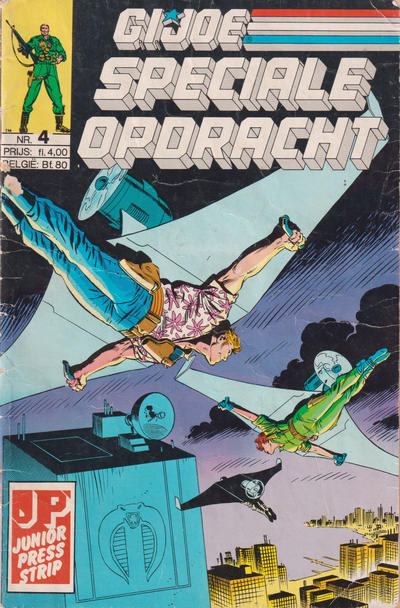 Issue Image