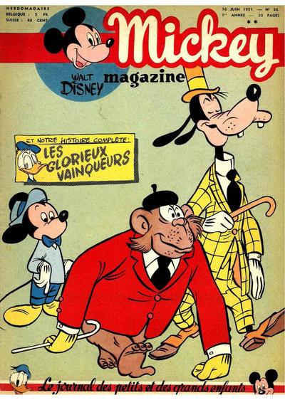 Issue Image