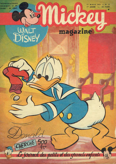 Issue Image
