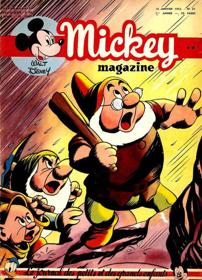 Issue Image