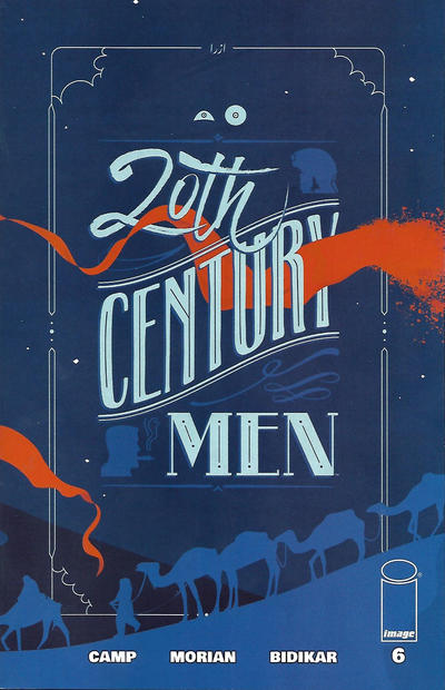 Issue Image