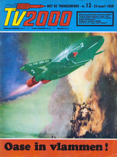Issue Image