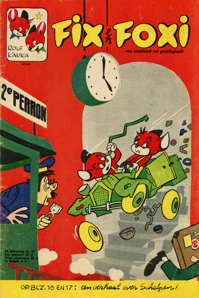 Issue Image