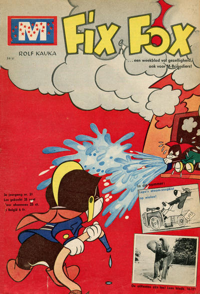 Issue Image