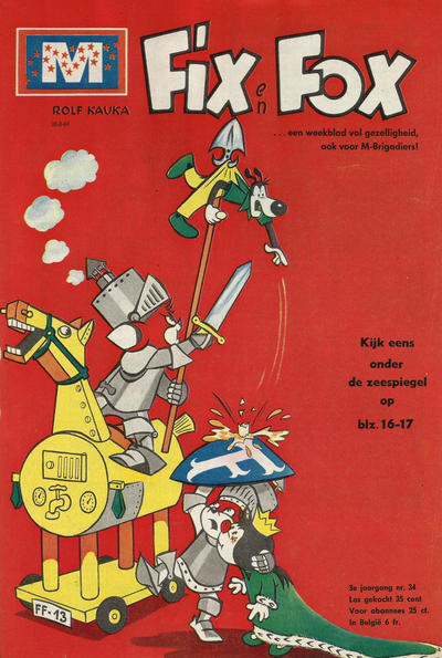 Issue Image