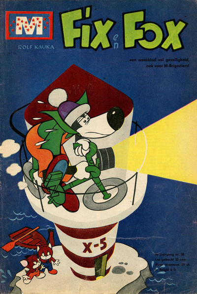 Issue Image