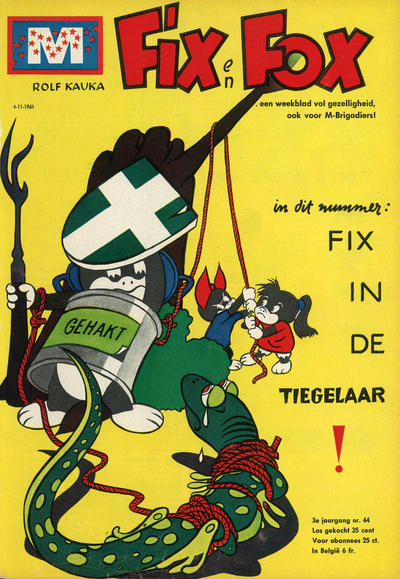 Issue Image