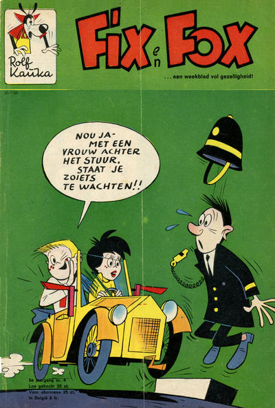 Issue Image