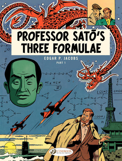 Issue Image