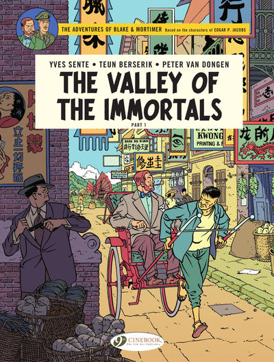 Issue Image