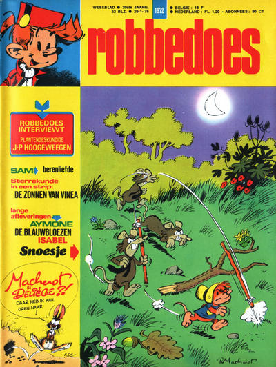 Issue Image