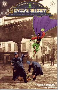 Issue Image