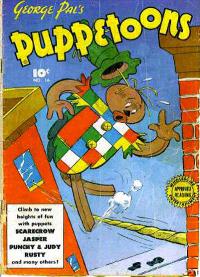 Issue Image
