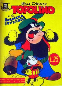 Issue Image