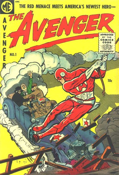 Issue Image