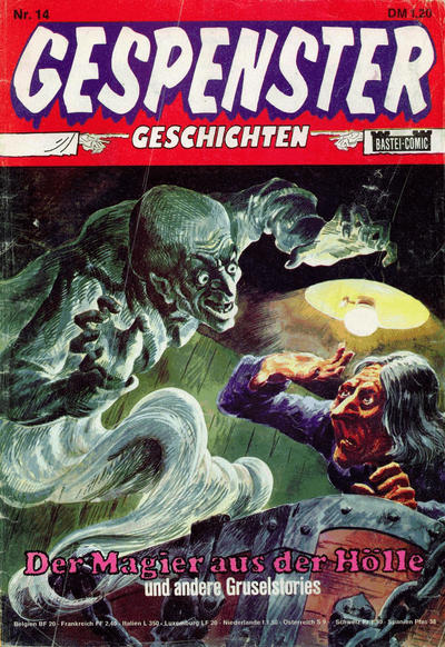 Issue Image