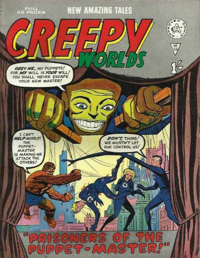 Issue Image