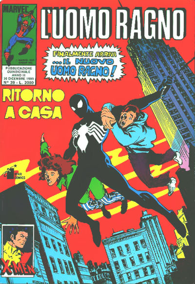 Issue Image
