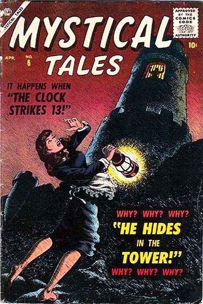 Issue Image