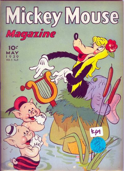 Issue Image