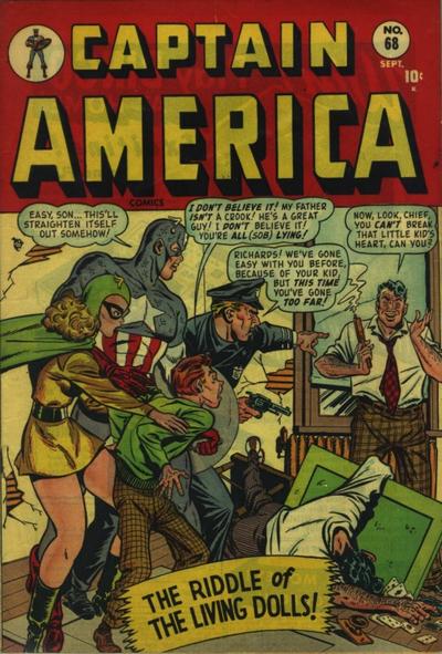 Issue Image